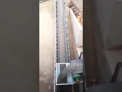 مصنع خلط الخرسانة