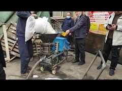 آلة الخرسانة المرشوشة