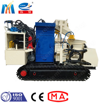 0.5MPa Remote Conveying Gunite Machine With Crawler Chassis