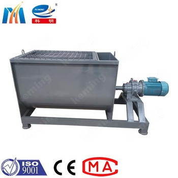 KUJ Series Power Ribbon Mixer Vertical Structure With 1 / 3 Layers Screw Paddle