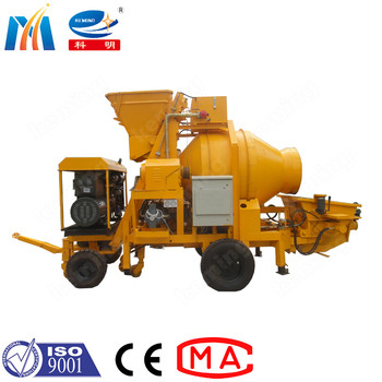 MA Flexible Maneuverability Concrete Mortar Grout Pump Heat Insulated
