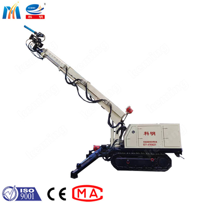 Remote Control Concrete Spraying Robot Shotcrete Equipment Concrete Sprayer Matched With Shotcrete Machine